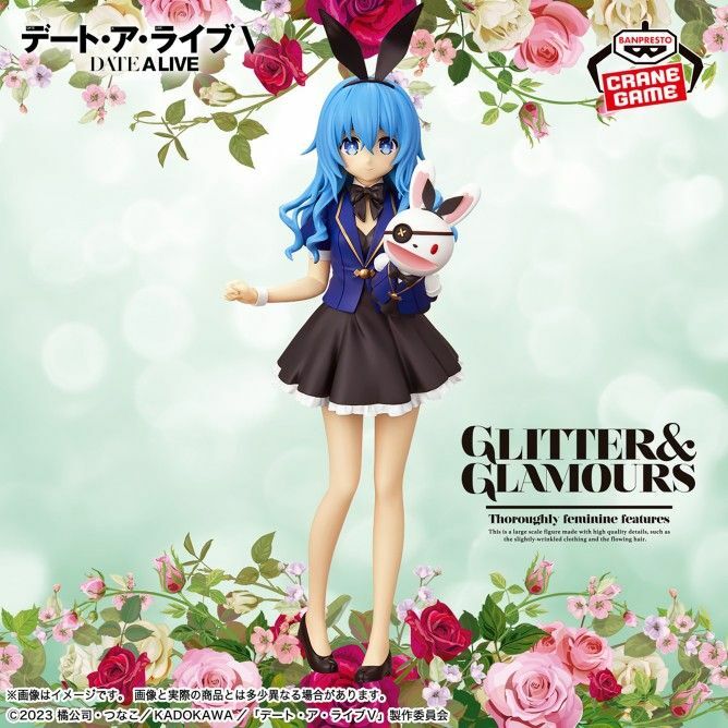 Banpresto GLITTER&GLAMOURS Glitter Date A Live 約會大作戰 Yoshino Yoshinon 四糸乃