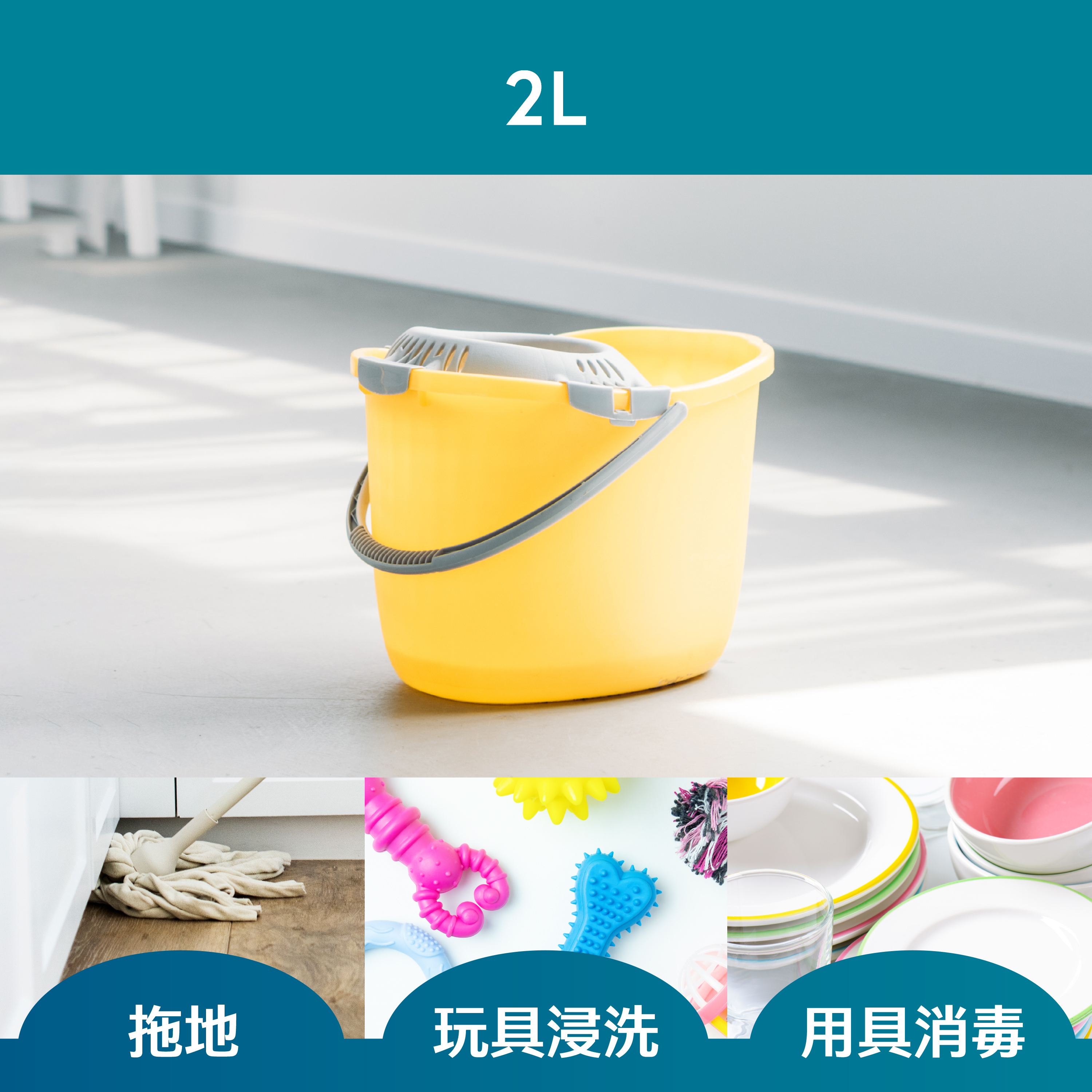 Dr. Klēn潔博士 - 高效環保消毒水溶片(增量裝) 150 粒