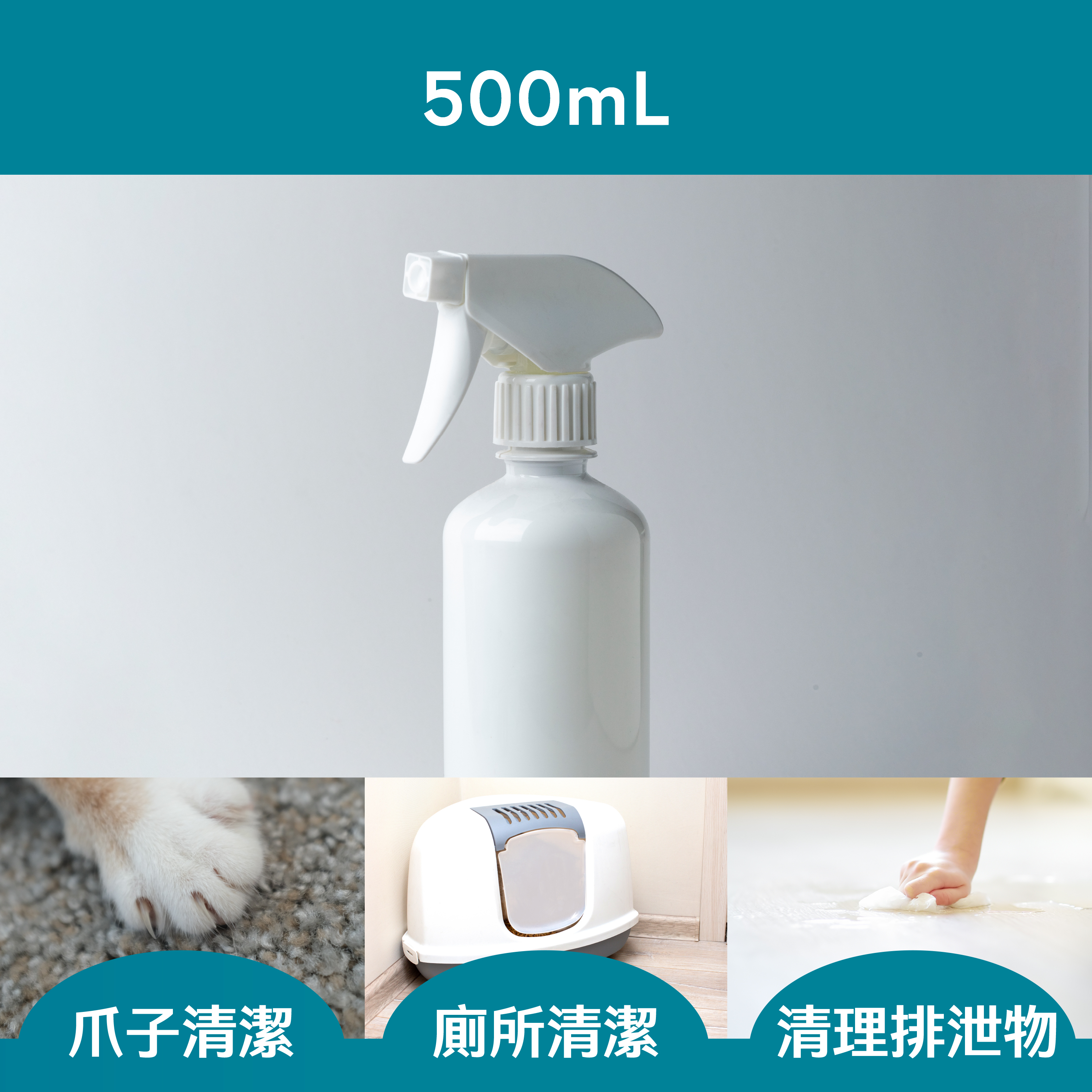 Dr. Klēn潔博士 - 高效環保消毒水溶片(增量裝) 150 粒