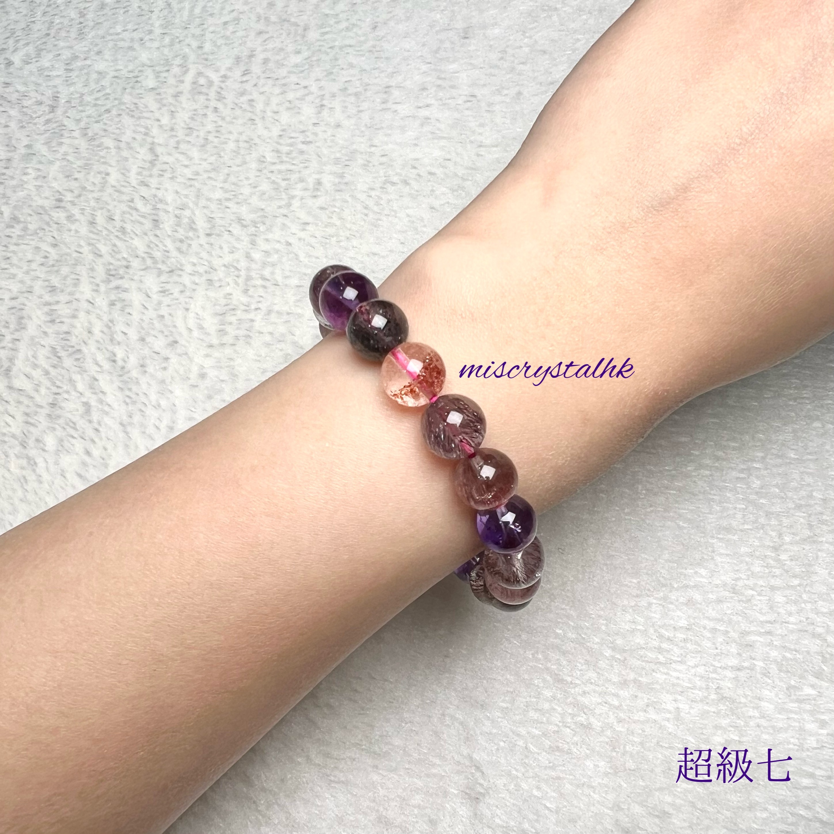 超級七 9.5mm #C823