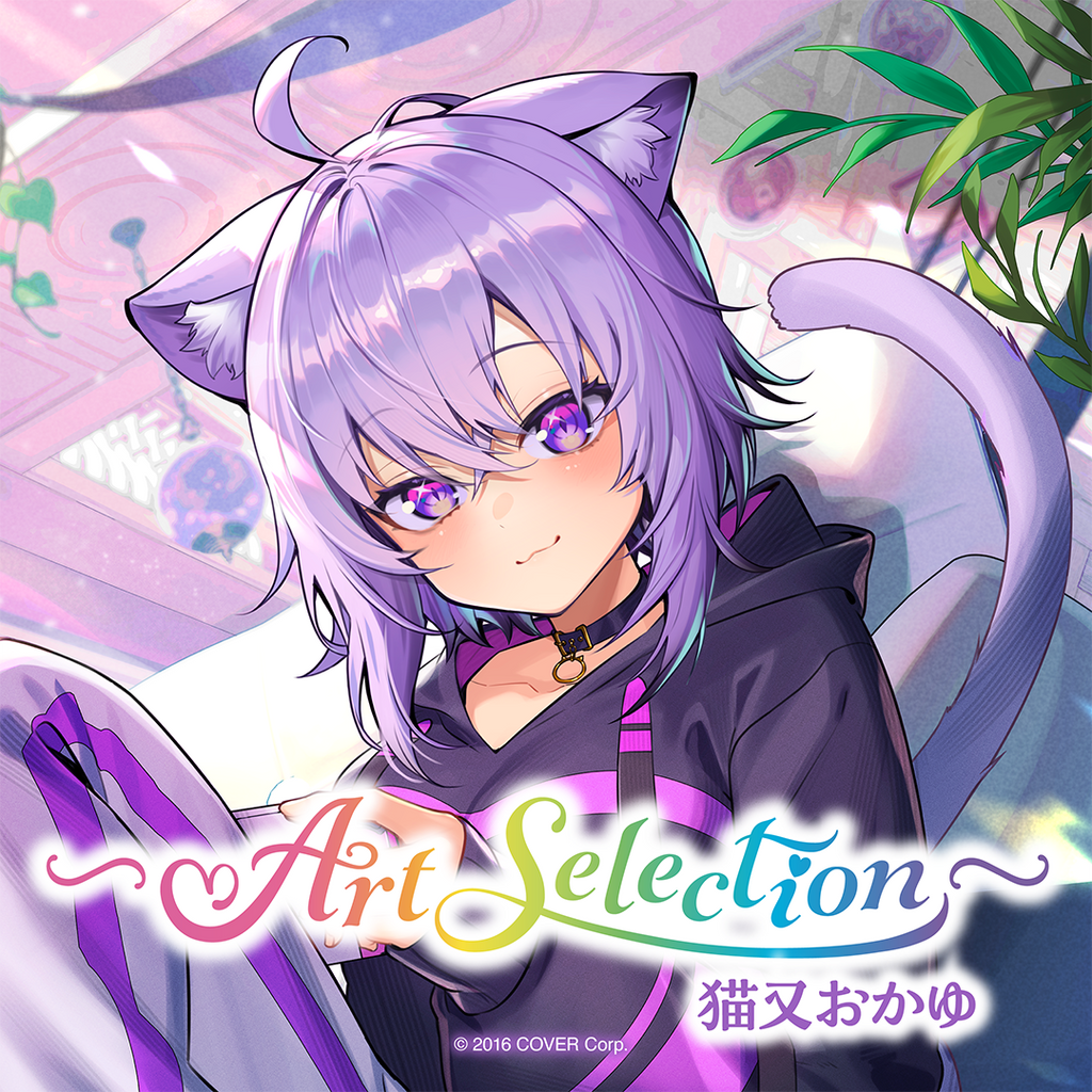 定期「官方代購」 Hololive ホロライブ -Art Selection-  猫又おかゆ🍙