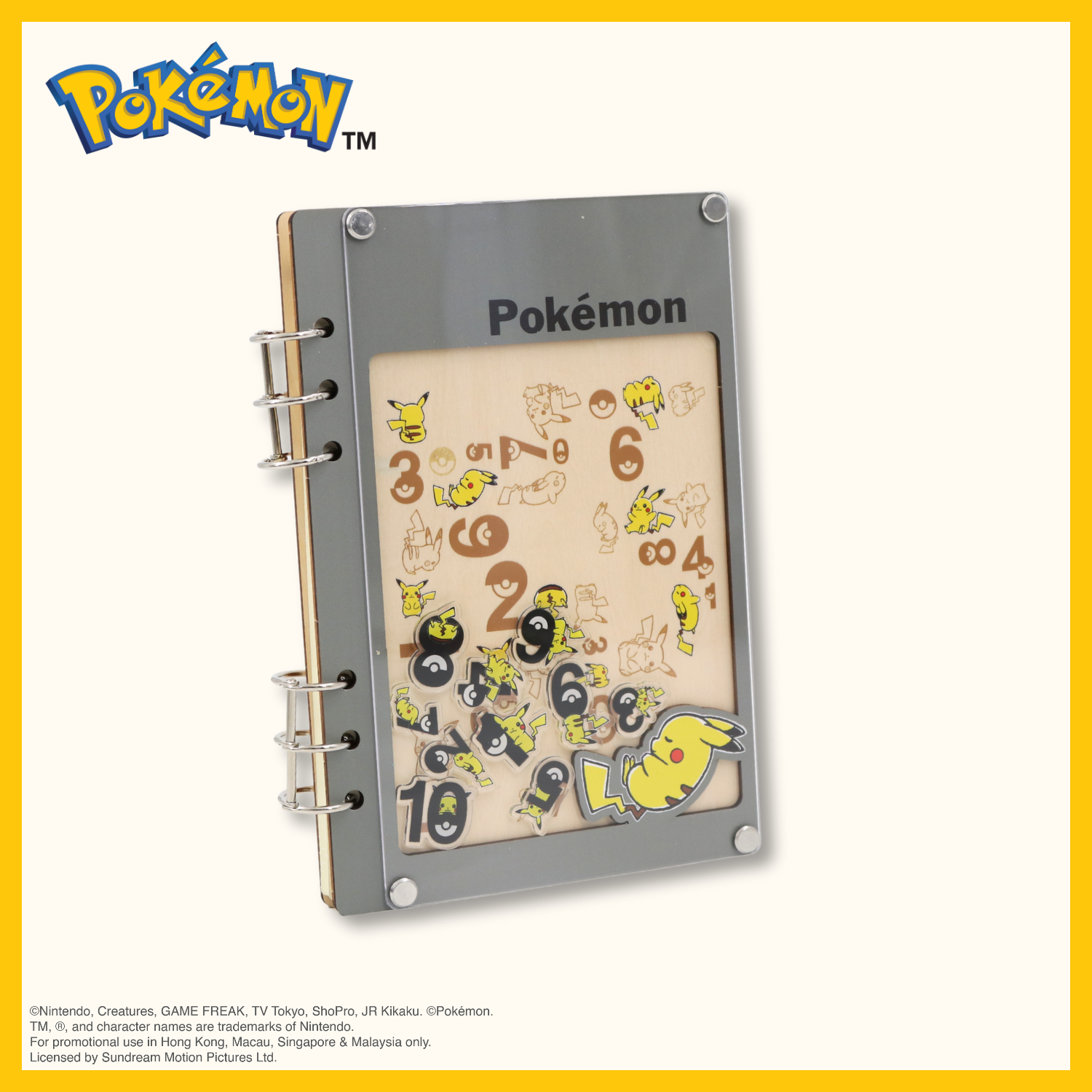 Pokémon Shake Acrylic notebook