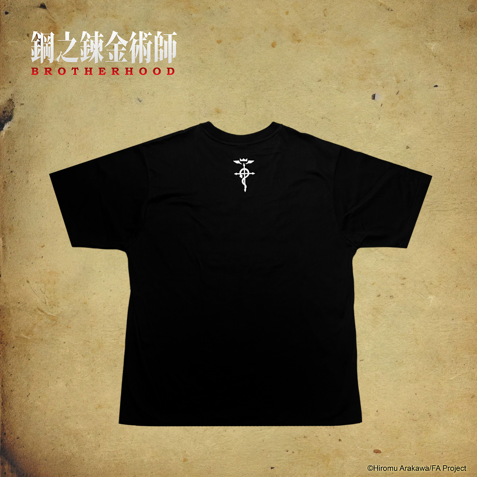 鋼之鍊金術師-T-shirt-愛德華