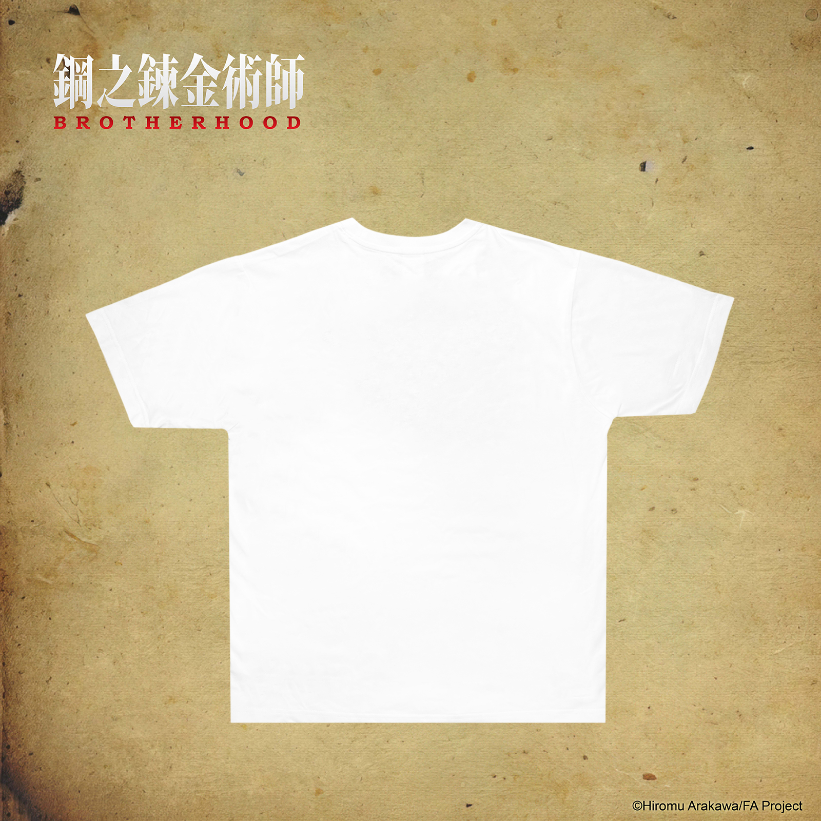 鋼之鍊金術師-T-shirt-愛德華&阿爾馮斯