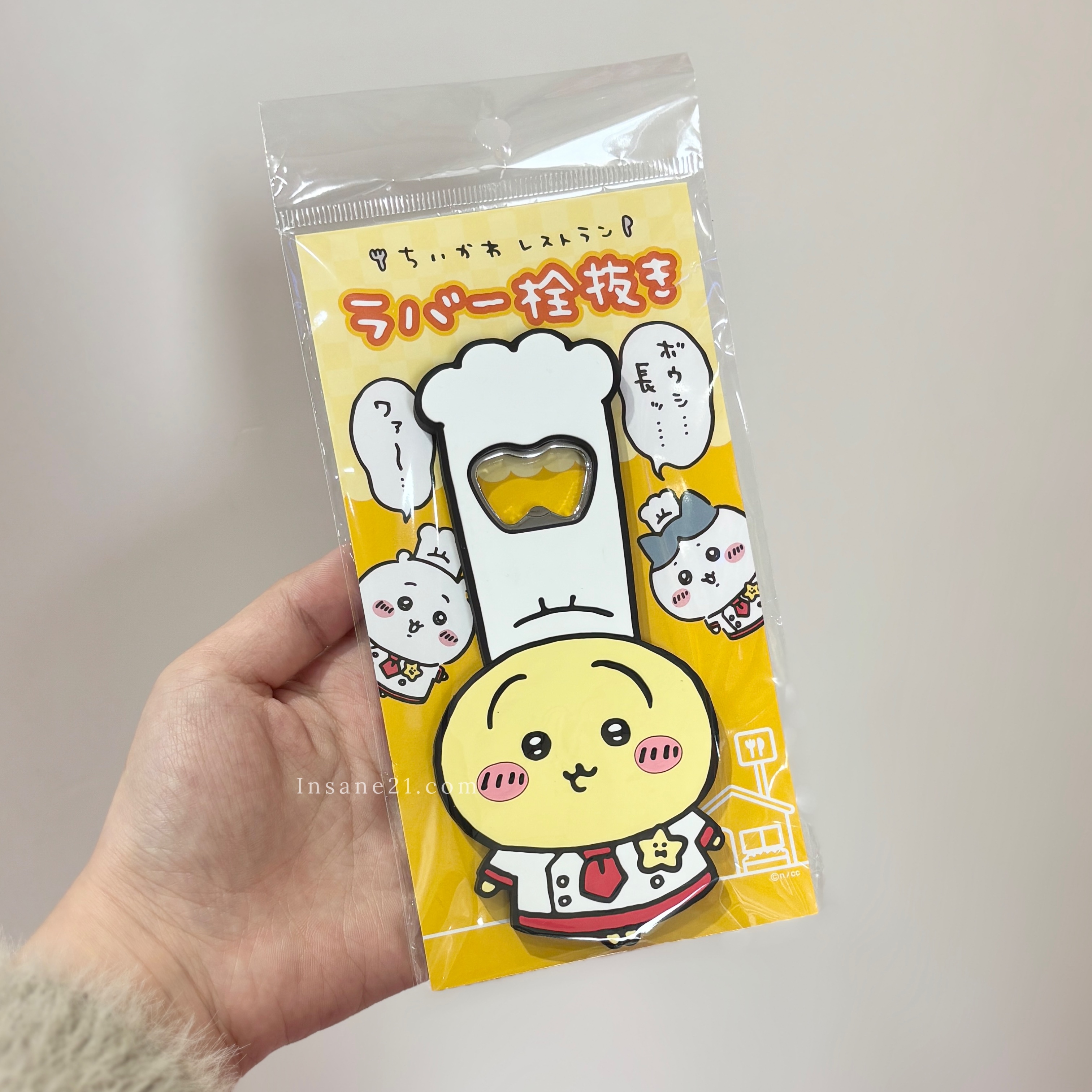 CHIIKAWA USAGI 烏薩奇 廚師開瓶器 開罐器