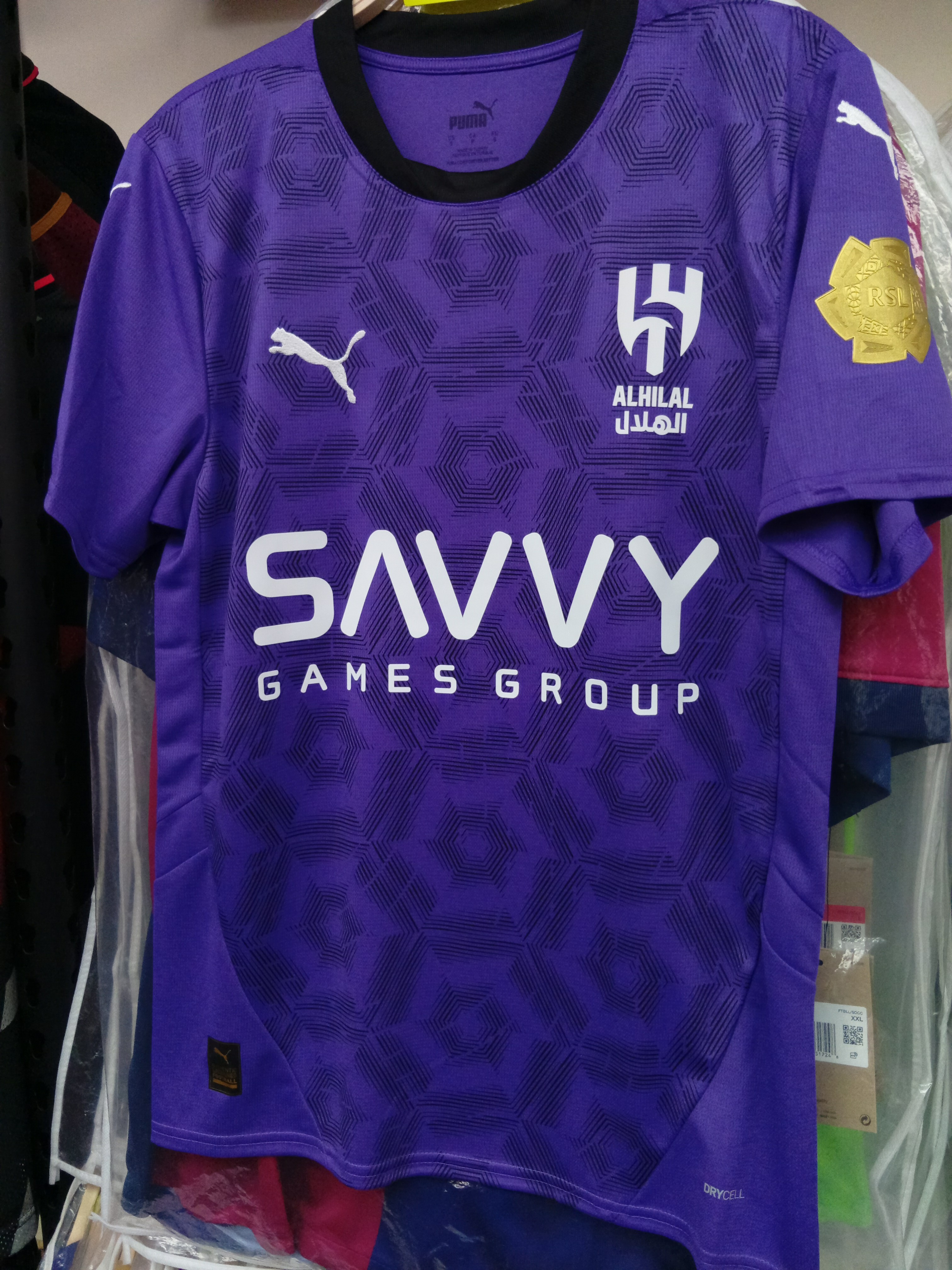 24-25希拉爾尼馬二客球迷版球衣