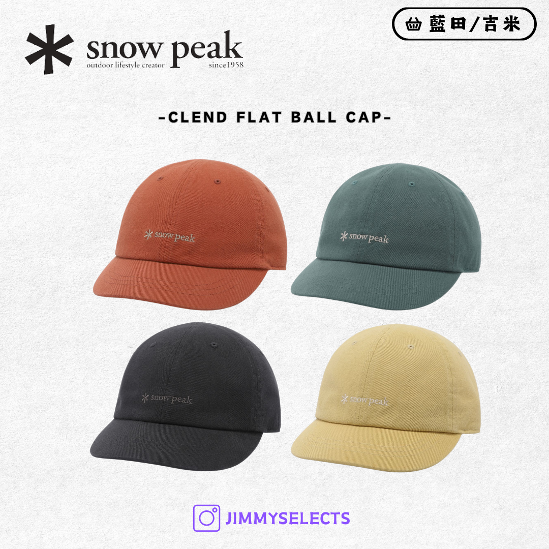 【代購】Snow Peak 雪諾必克 Clend Flat Ball Cap 棒球帽 帽子 S25SUFBC31