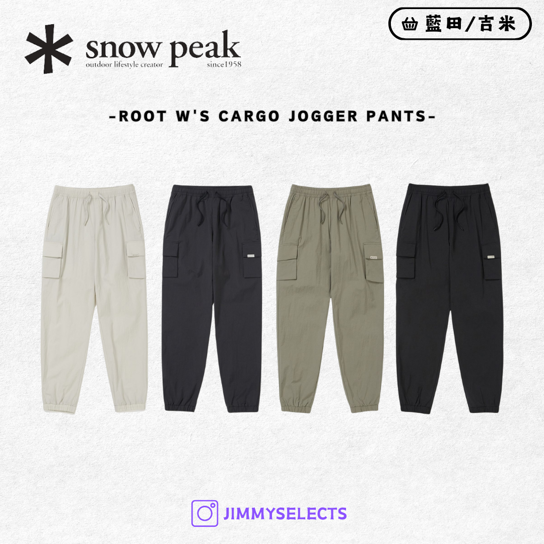 【代購】Snow Peak 雪諾必克 女 Root Cargo 工裝 口袋 工作褲 縮口褲 長褲 S25MWRPT61