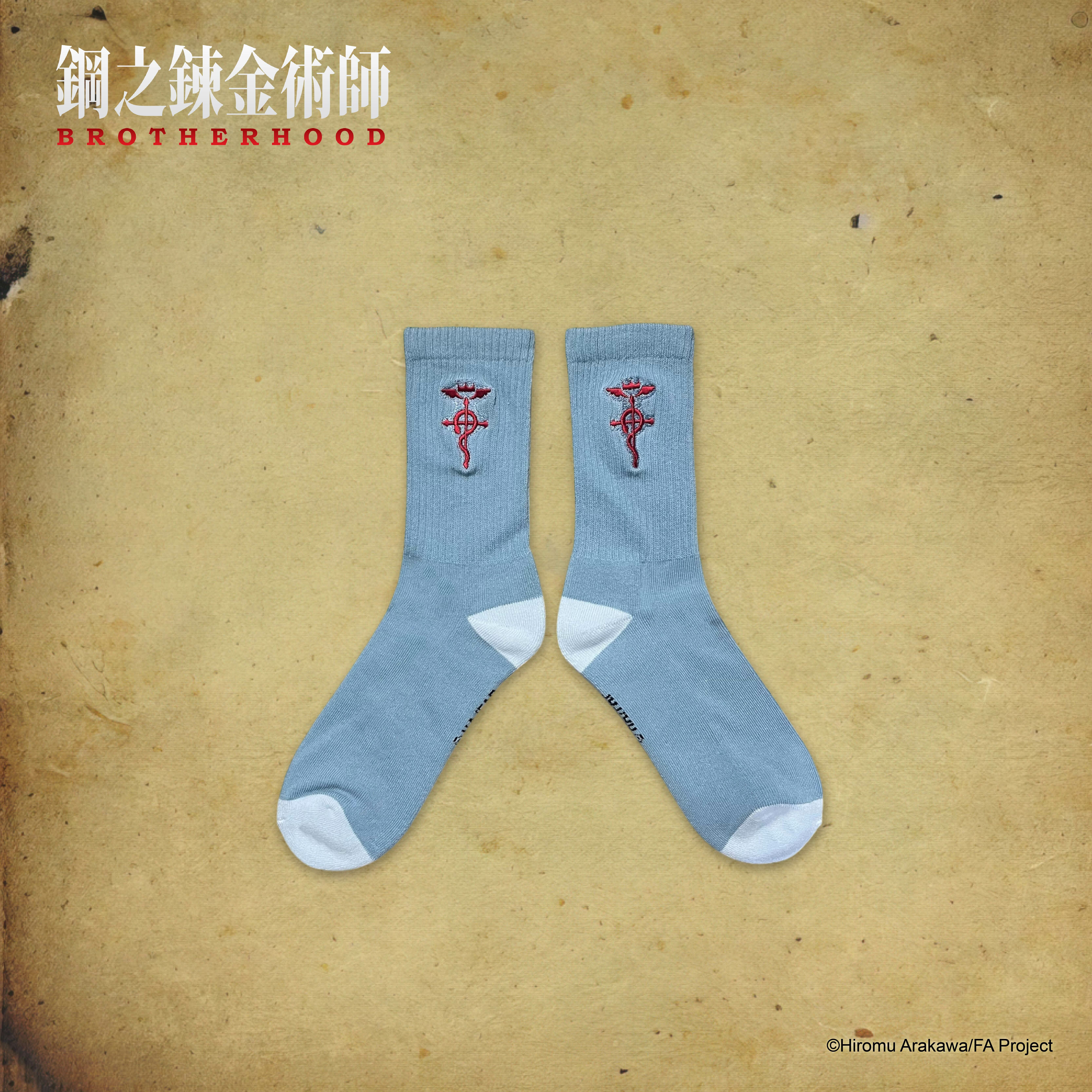 鋼之鍊金術師-襪子-阿爾馮斯