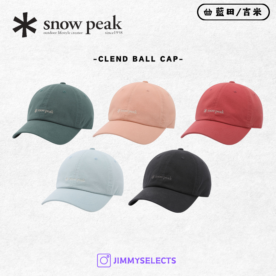 【代購】Snow Peak 雪諾必克 Clend Ball Cap 棒球帽 帽子 S25ZUFBC30