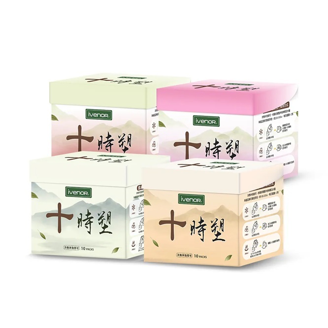 iVENOR 十時塑花草茶 (10包/盒) - 6款選擇