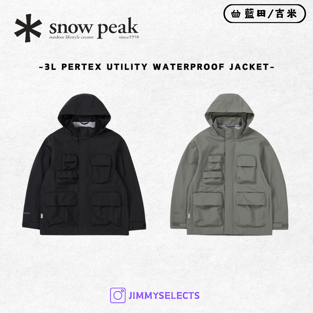 【代購】Snow Peak 雪諾必克 3L Pertex Utility 防水 連帽 可拆 外套 S25ZMPJK08
