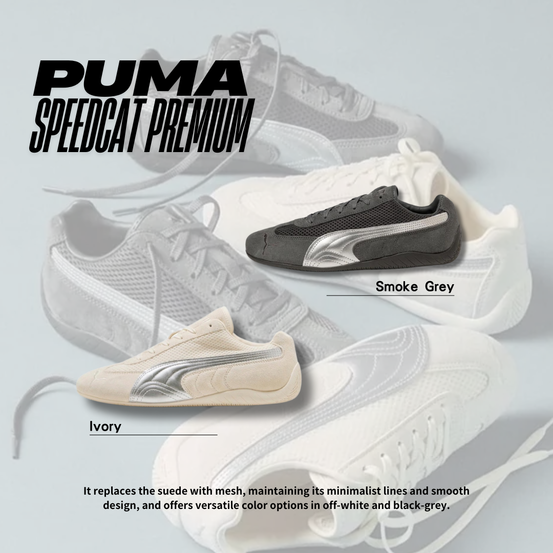 "代購" PUMA SPEEDCAT PREMIUM 賽車鞋 煙灰銀 米白銀 男女鞋