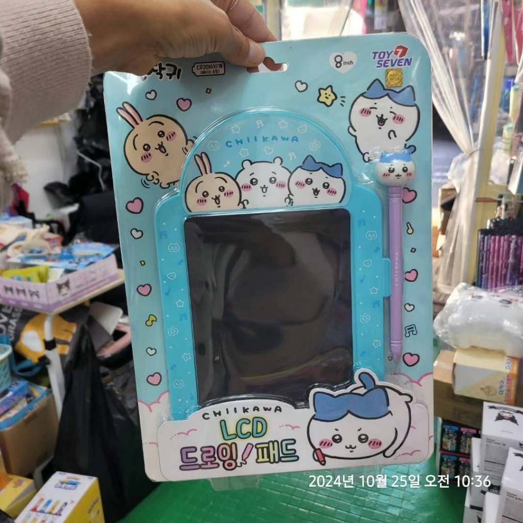 韓國代購_ Chiikawa LDC電子畫畫板