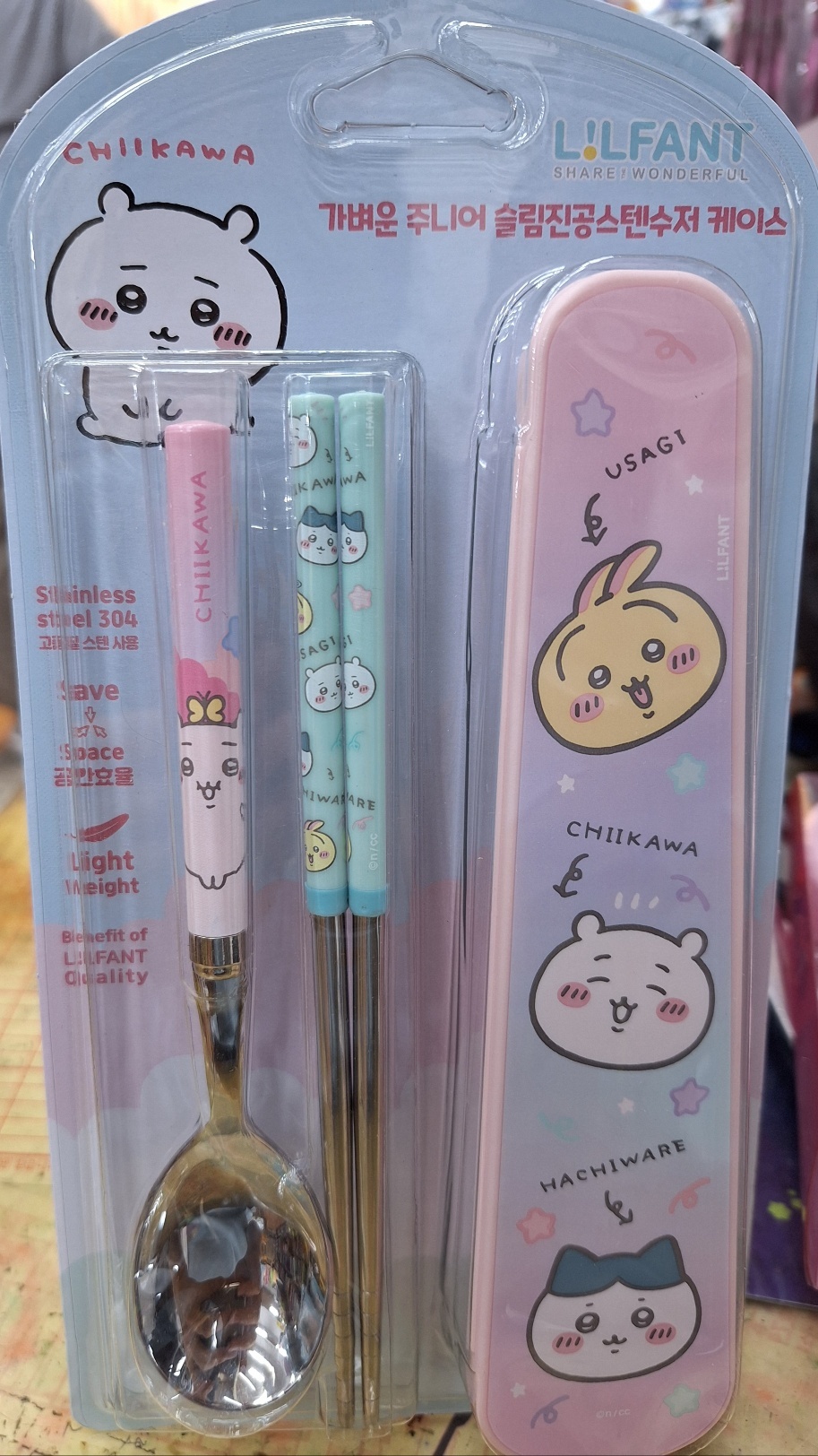 韓國代購_ Chiikawa 粉色餐具組