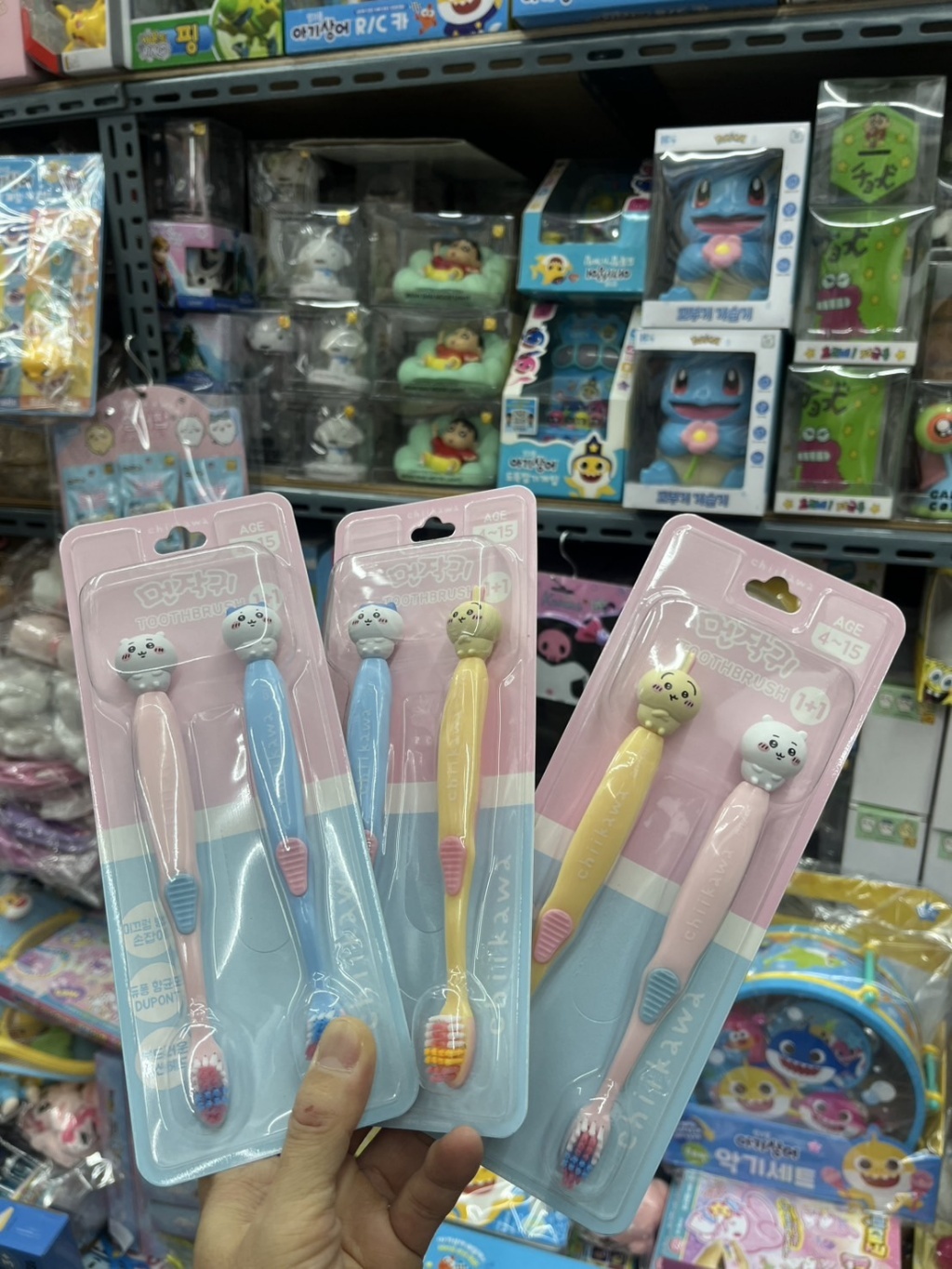 韓國代購_ Chiikawa牙刷兩入組