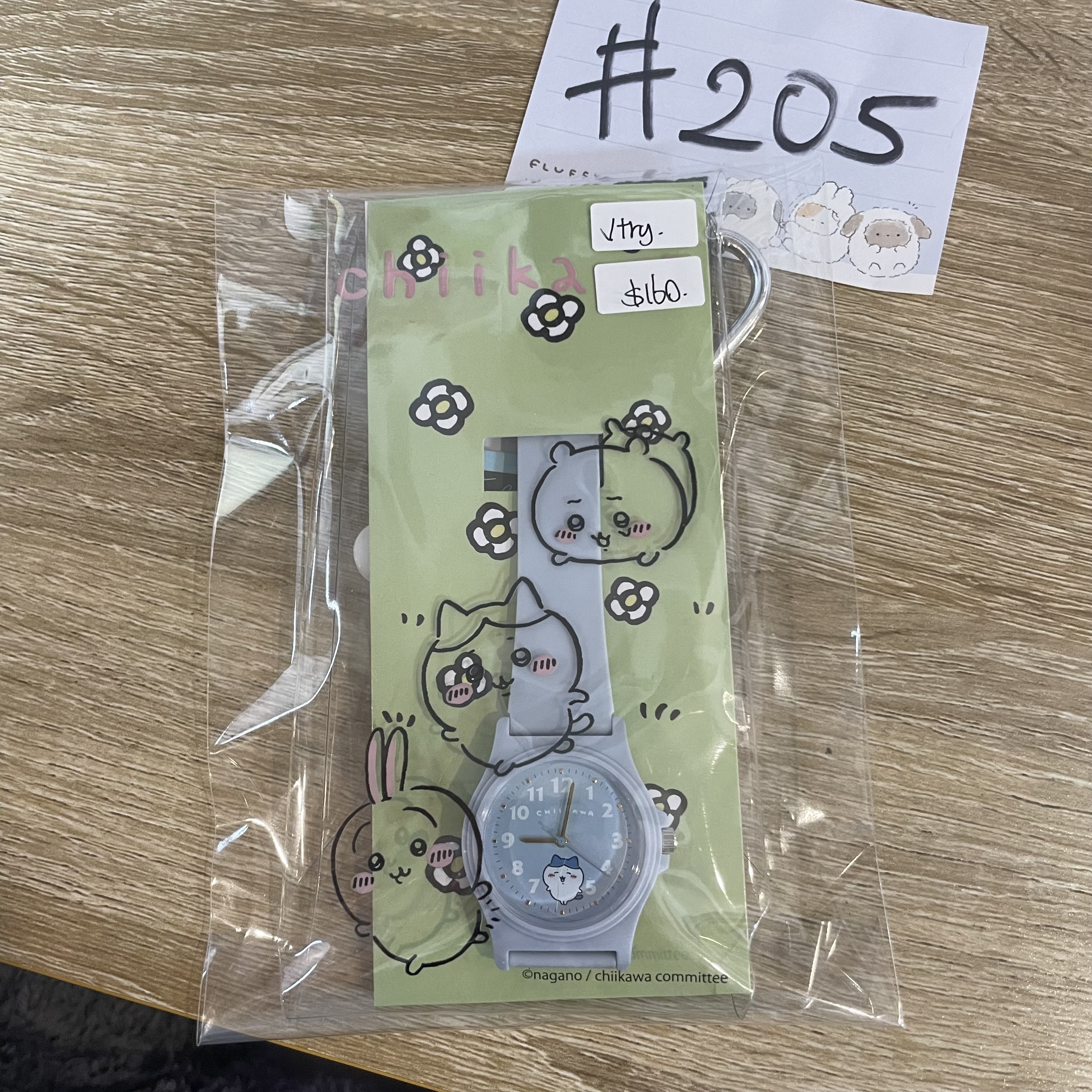 CHIIKAWA 八字貓 手錶 已試#205
