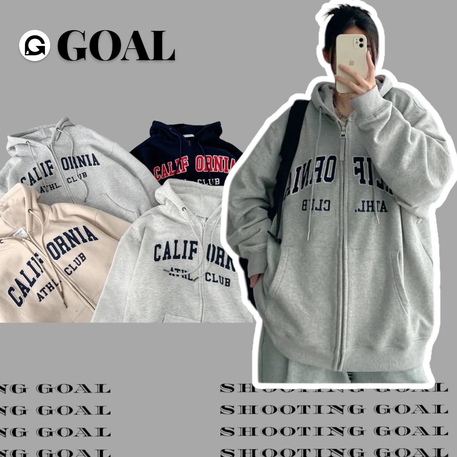 (GOAL) 厚磅刷毛 刺繡CALI 連帽外套 80460