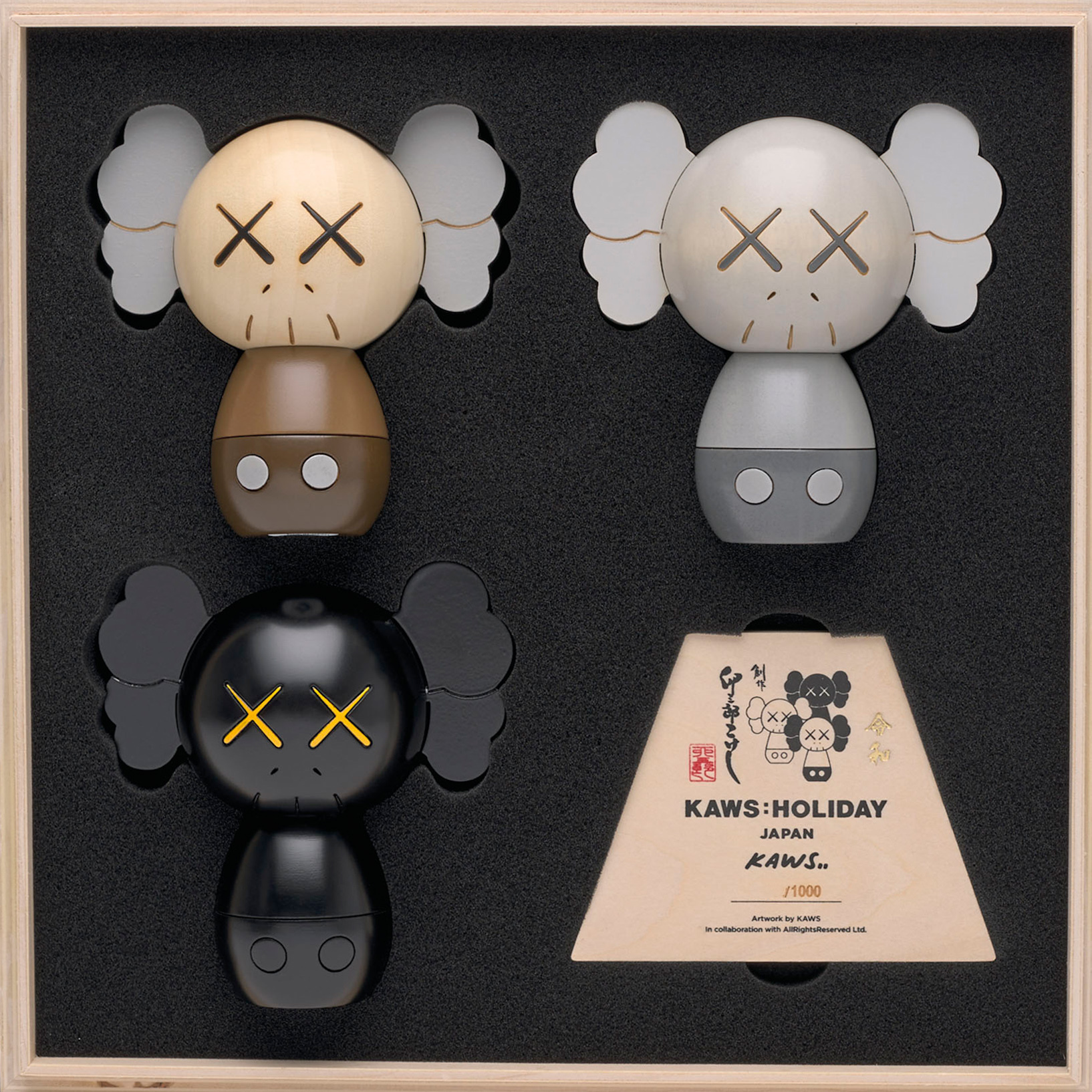 KAWS Holiday Japan Kokeshi Doll Set