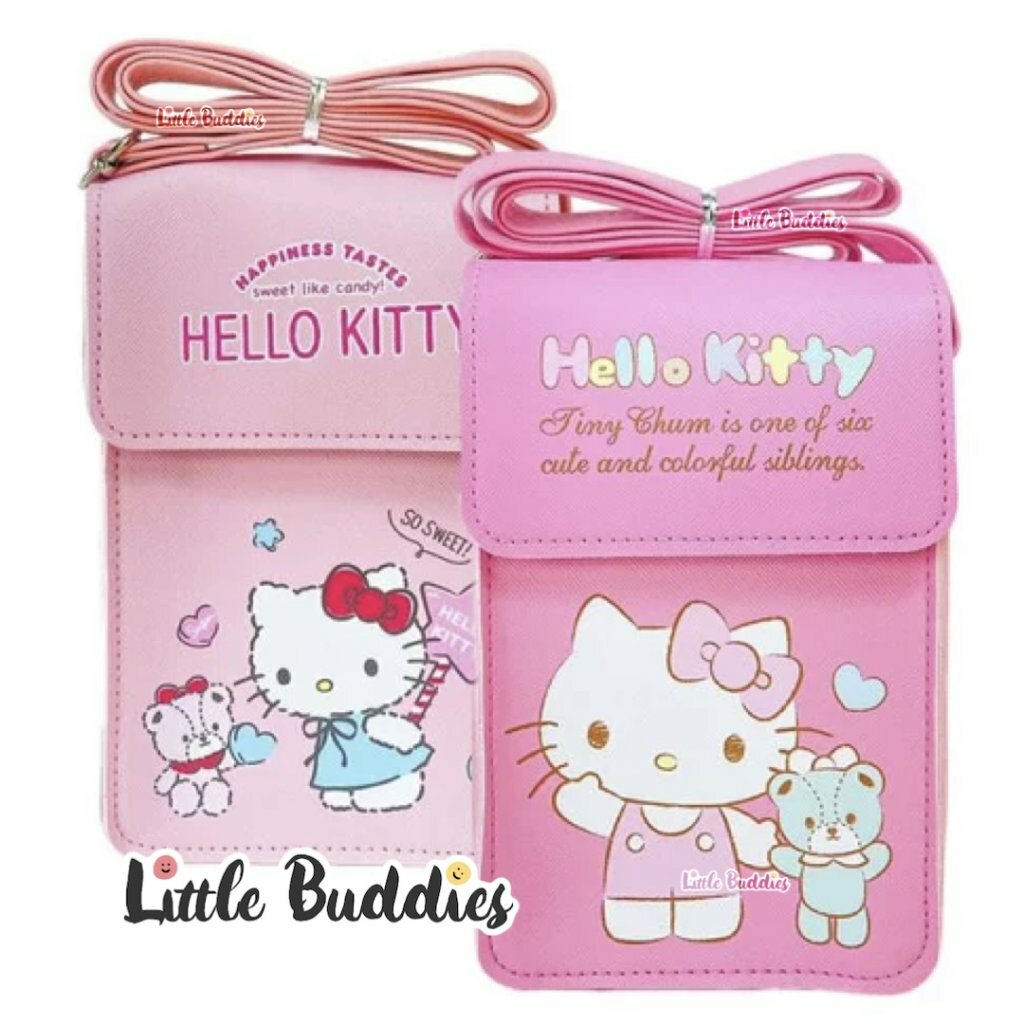 台版Sanrio PU側背包