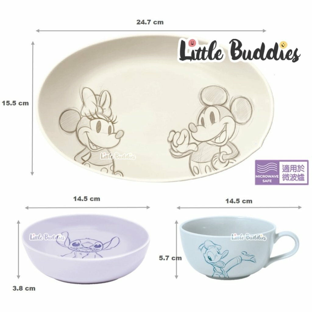 Disney 100周年版 陶瓷餐具廚具禮盒3件套裝 (杯 碗 碟)