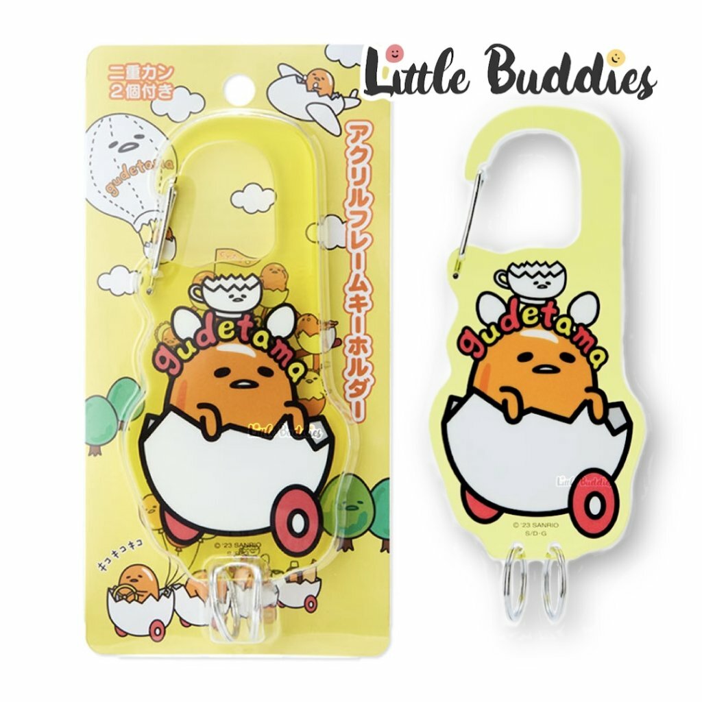 日版Sanrio Gudetama 蛋王哥10週年 亞加力爬山匙扣