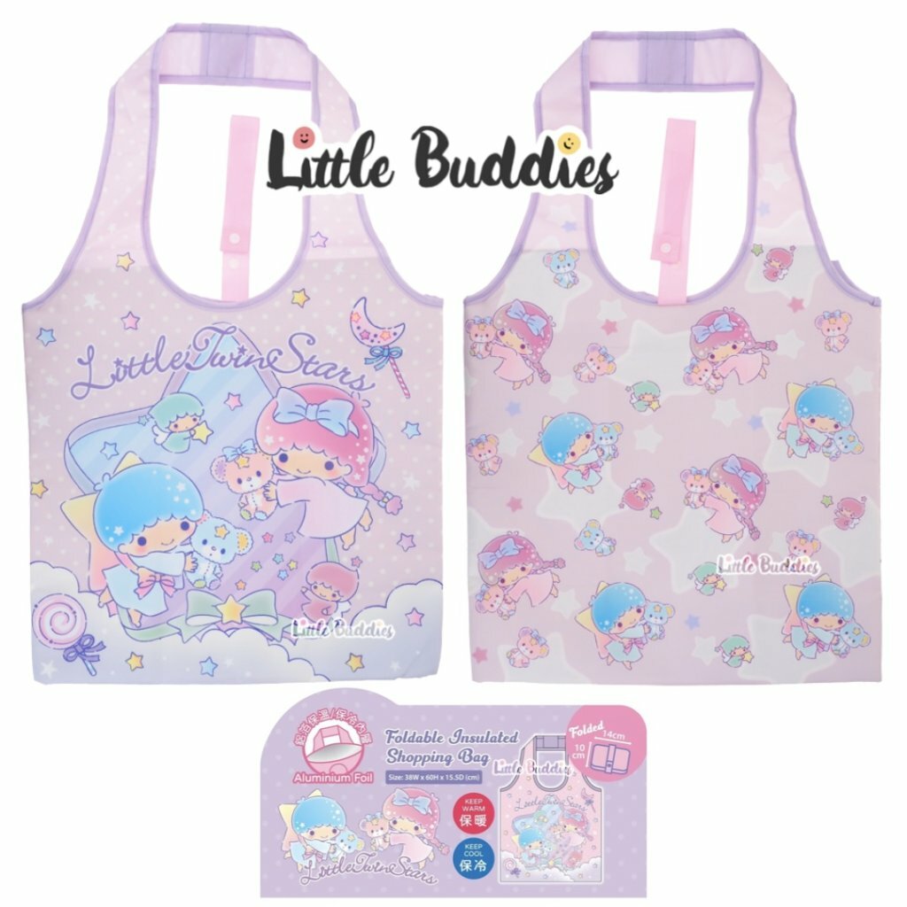 港版Sanrio 可摺式保溫/冷手購物袋