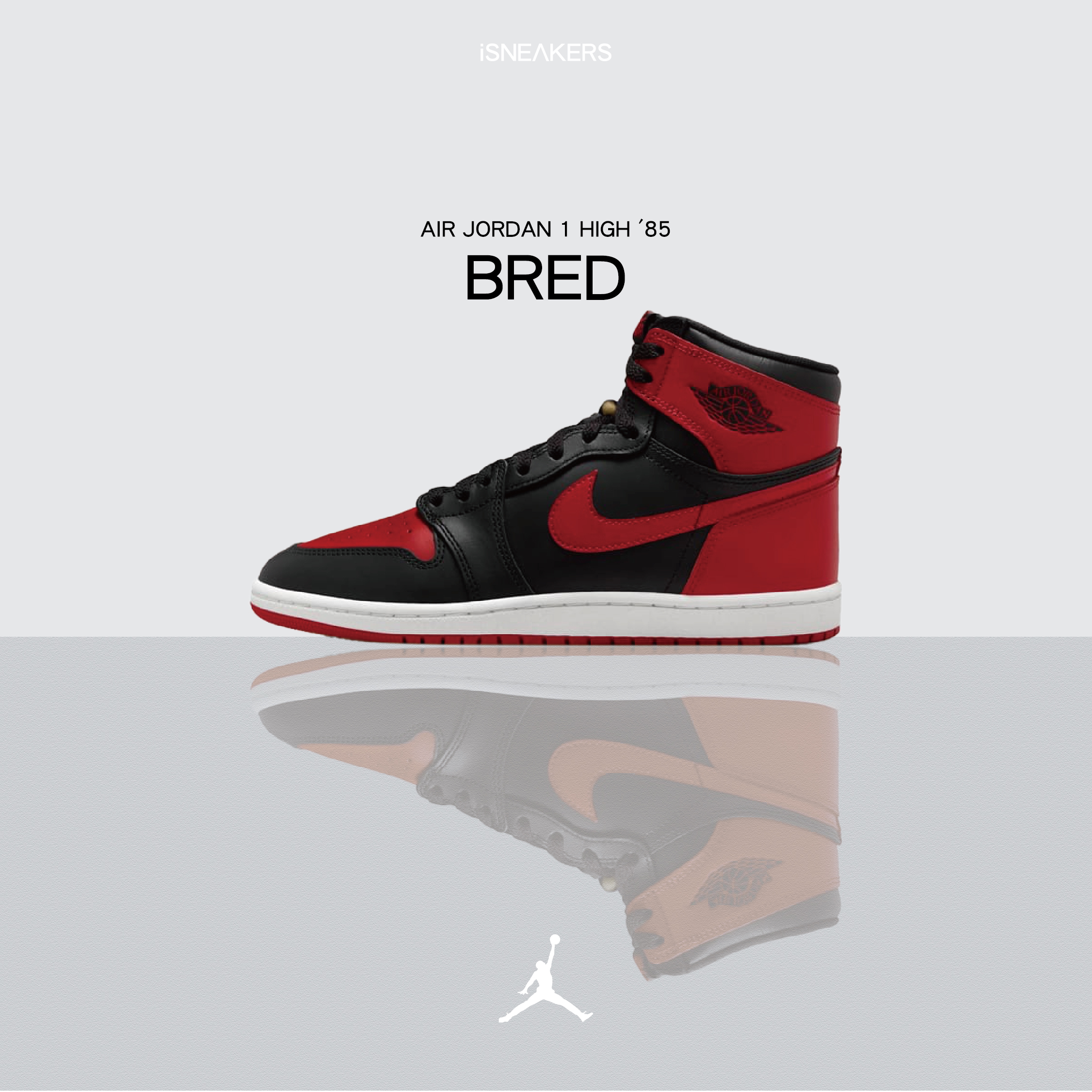 iSNEAKERS｜Air Jordan 1 High '85 "Bred" 2025 元年芝加哥黑紅 HV6674-067