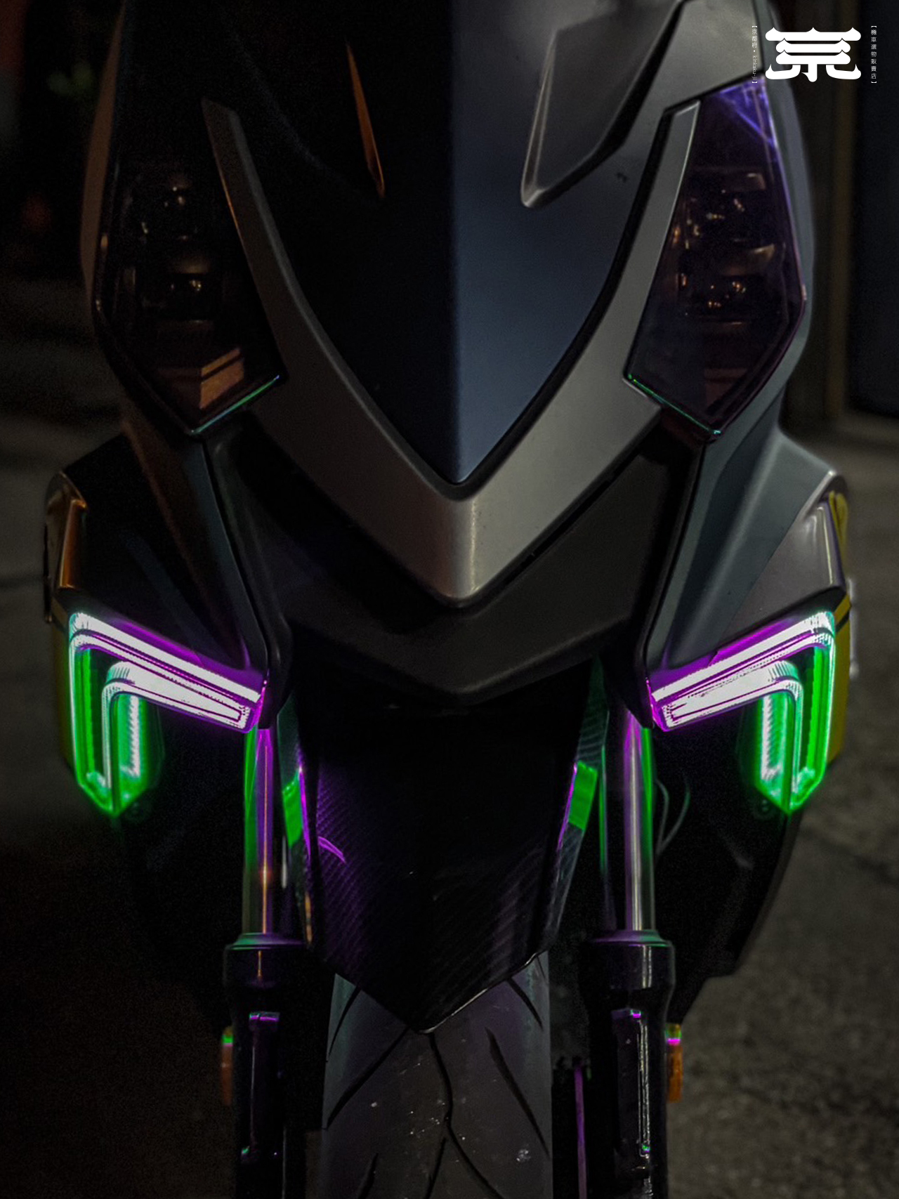 【幻影日行燈】DRG