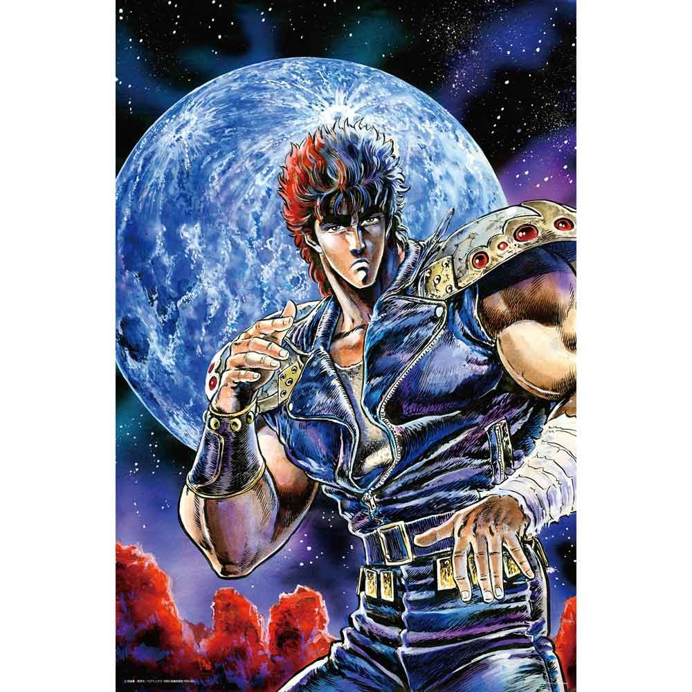 北極星之拳拼圖藝術收藏 01