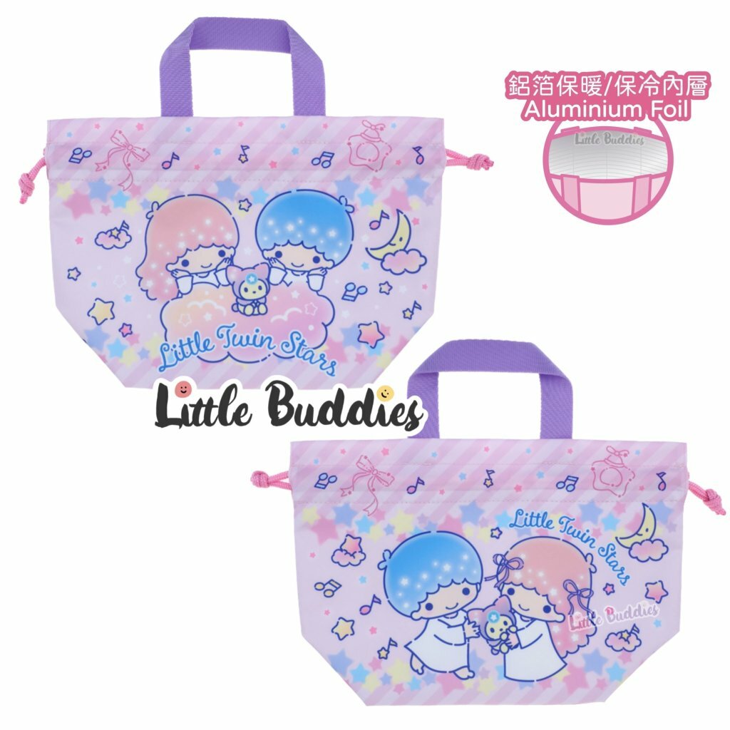 港版Sanrio 索繩保溫/冷袋