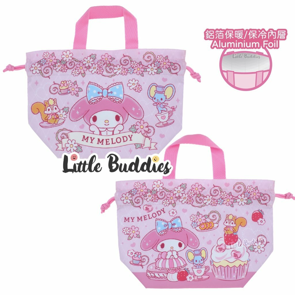 港版Sanrio 索繩保溫/冷袋