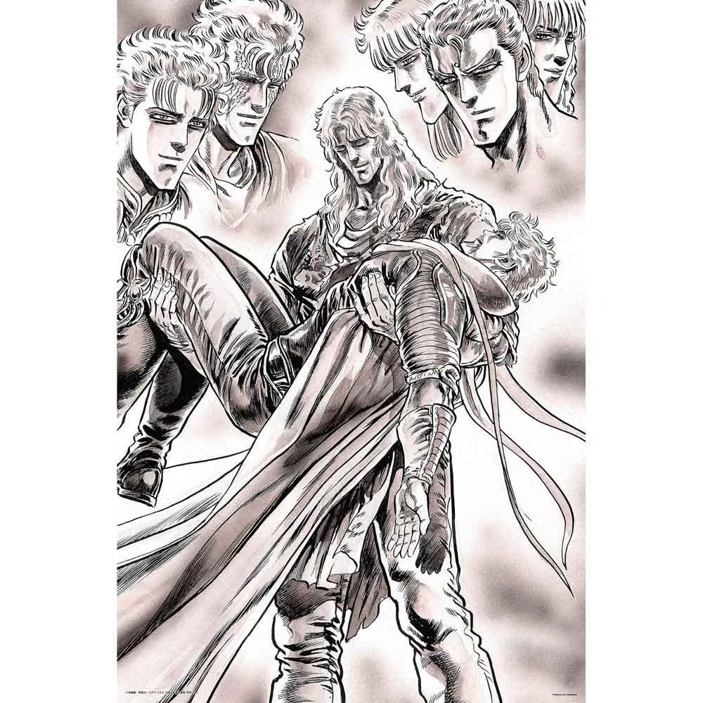 北極星之拳拼圖藝術收藏 02