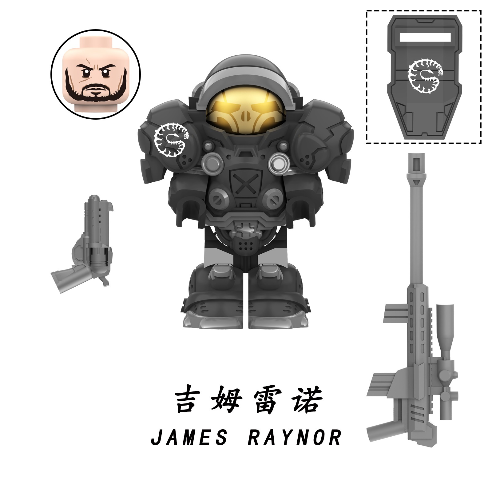 Starcraft James Raynor Custom Minifigures Minifigs Fit Lego MY801