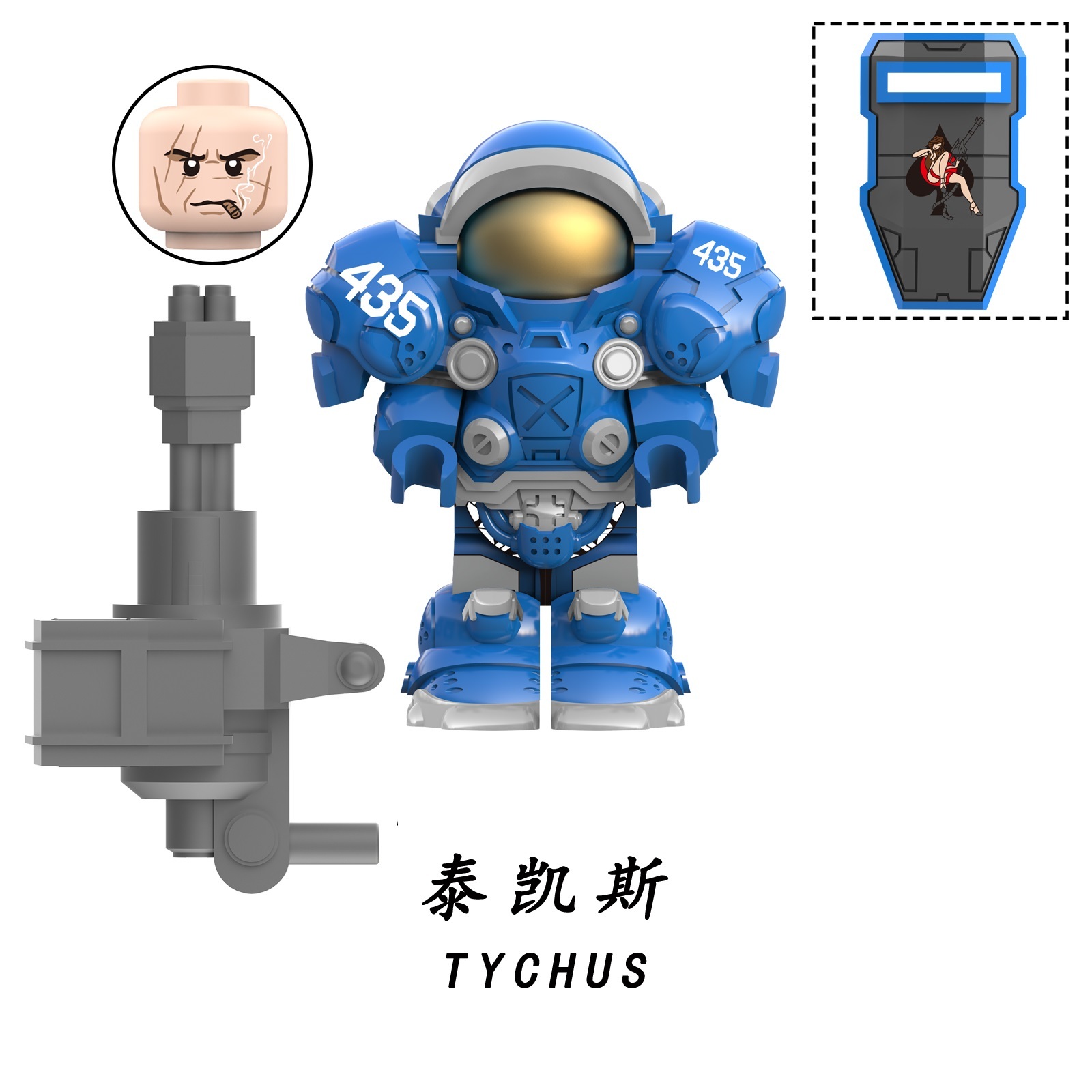 Starcraft Tychus Custom Minifigures Minifigs Fit Lego MY802