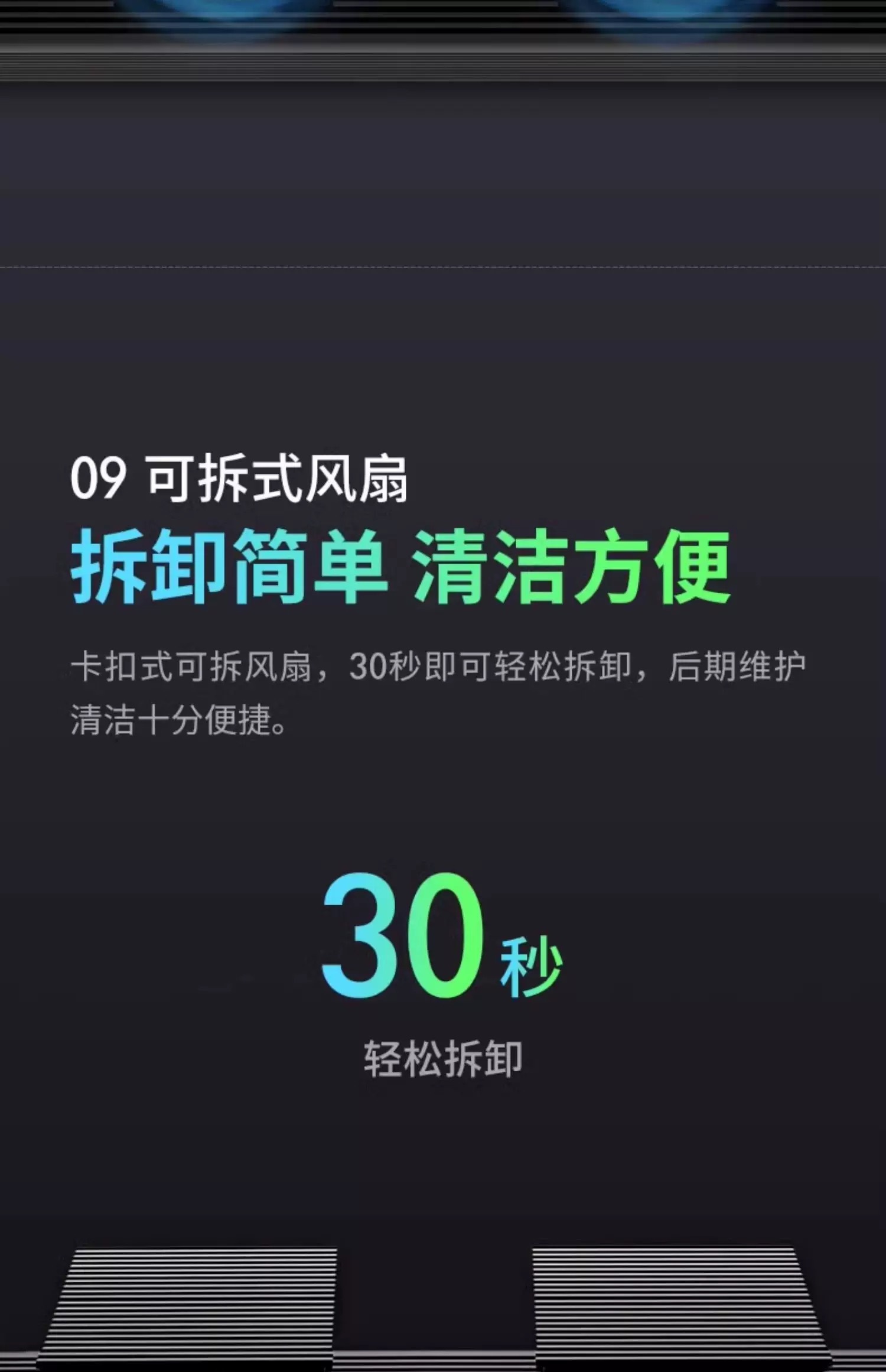 尼特利旗艦專業級全光譜水草燈AT6S二代