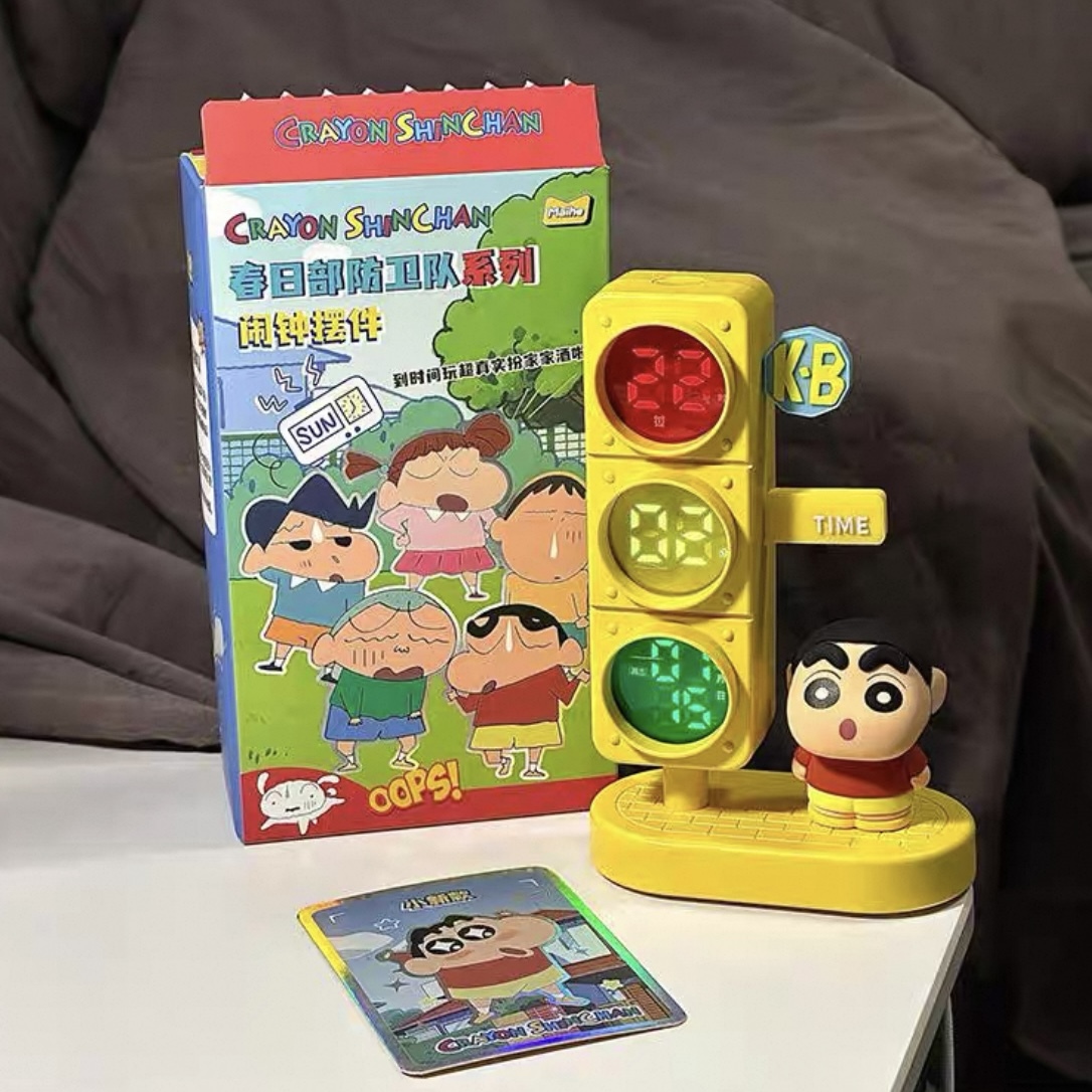 正版授權 蠟筆小新 春日部防衛隊系列 鬧鐘 公仔 盲盒 共6款 /預購