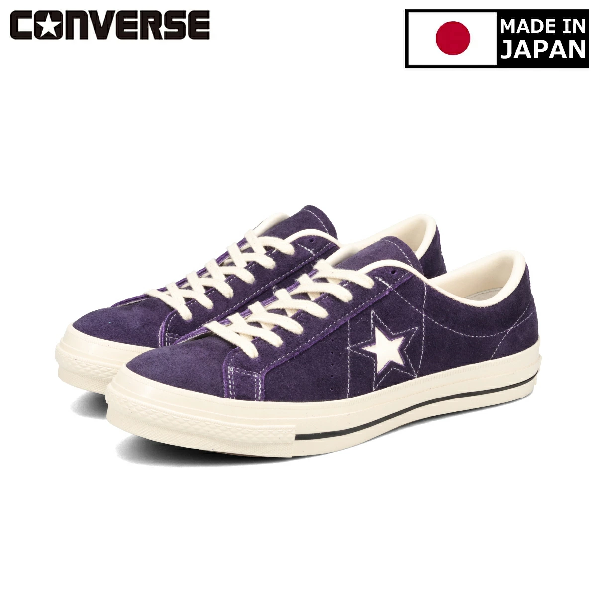Converse Japan - One Star J Suede - Purple