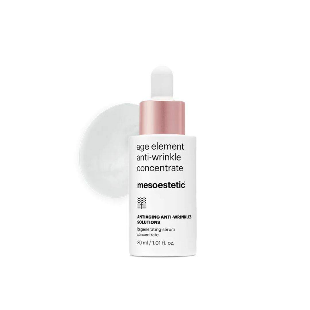 mesoestetic 4D填充高效抗皺精華 30ml