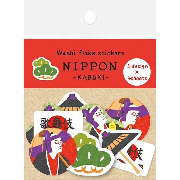 歌舞伎 NIPPON限定 和紙貼紙包(20 枚)｜日本古川紙工