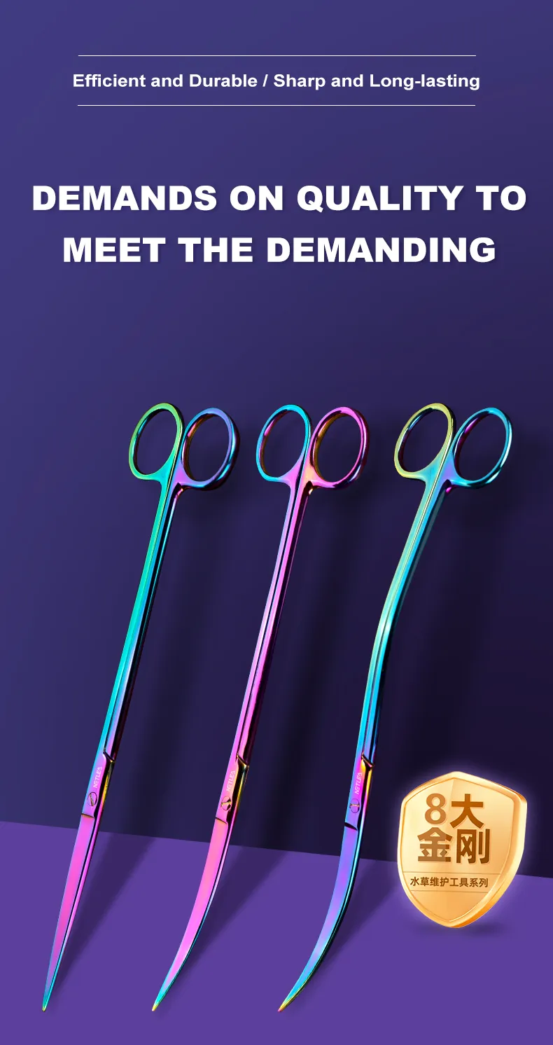 NETlEA 尼特利水草造景工具