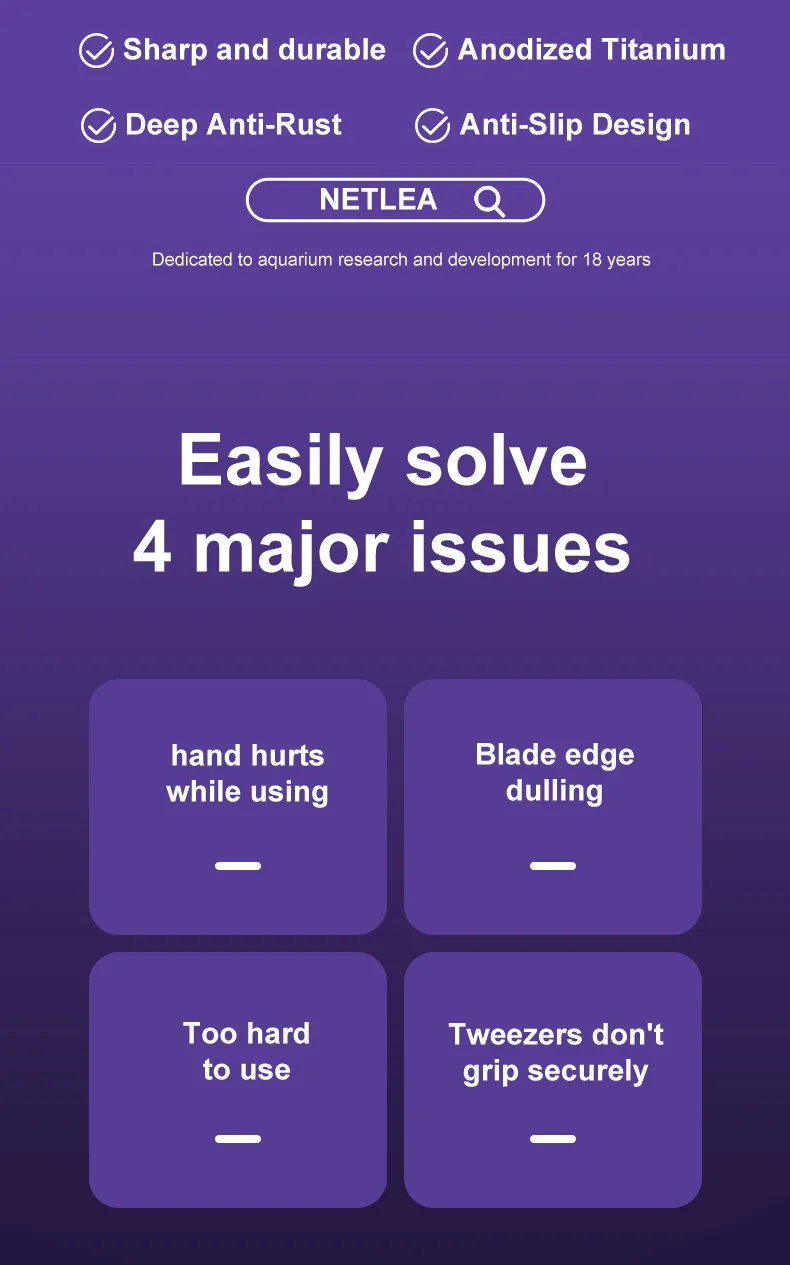 NETlEA 尼特利水草造景工具