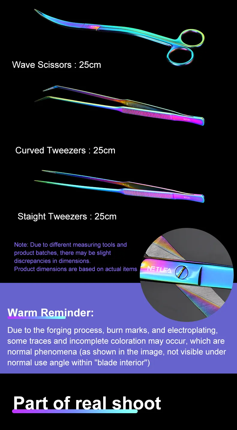 NETlEA 尼特利水草造景工具