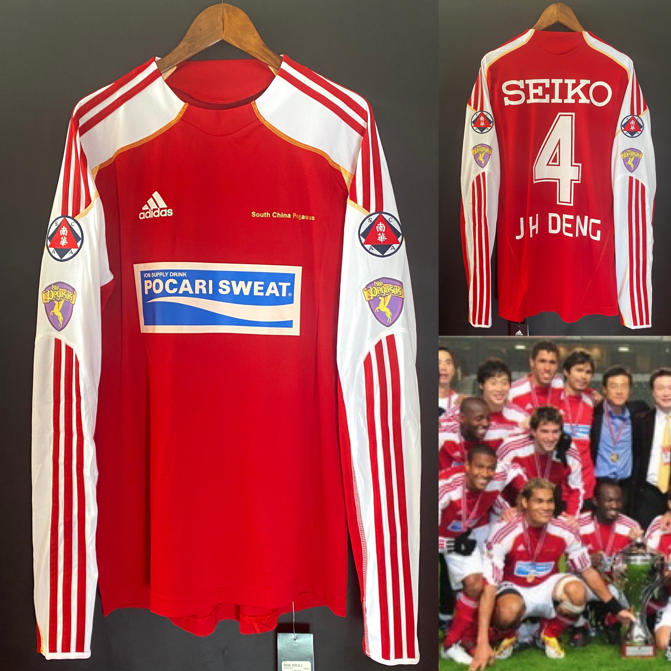 (BNWT) South China Pegasus Football Team 2009 Lunar New Year Cup Adidas Home Shirt #4 J H DENG