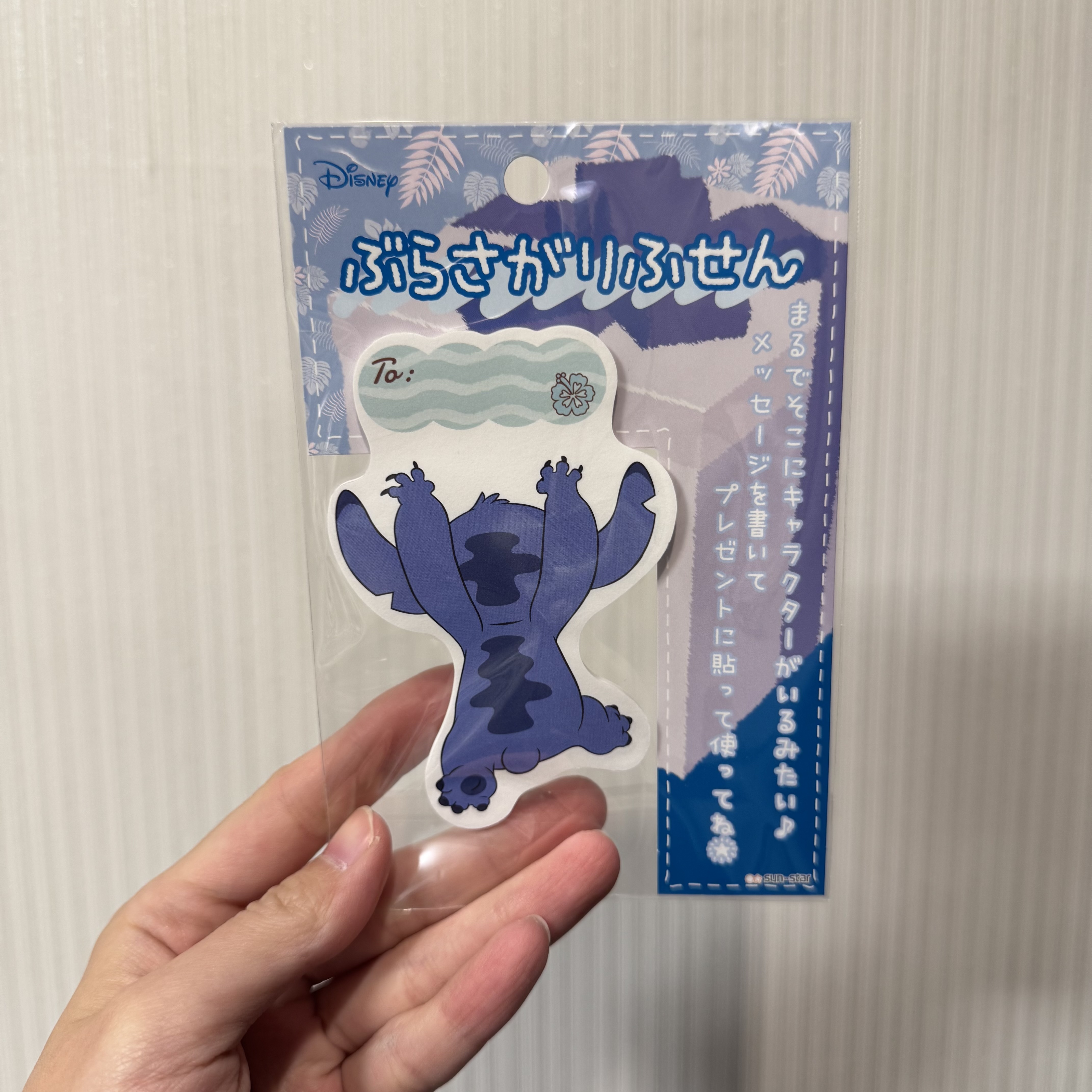 JP 史迪仔 懸掛版Memo 20枚 1792 TK240218