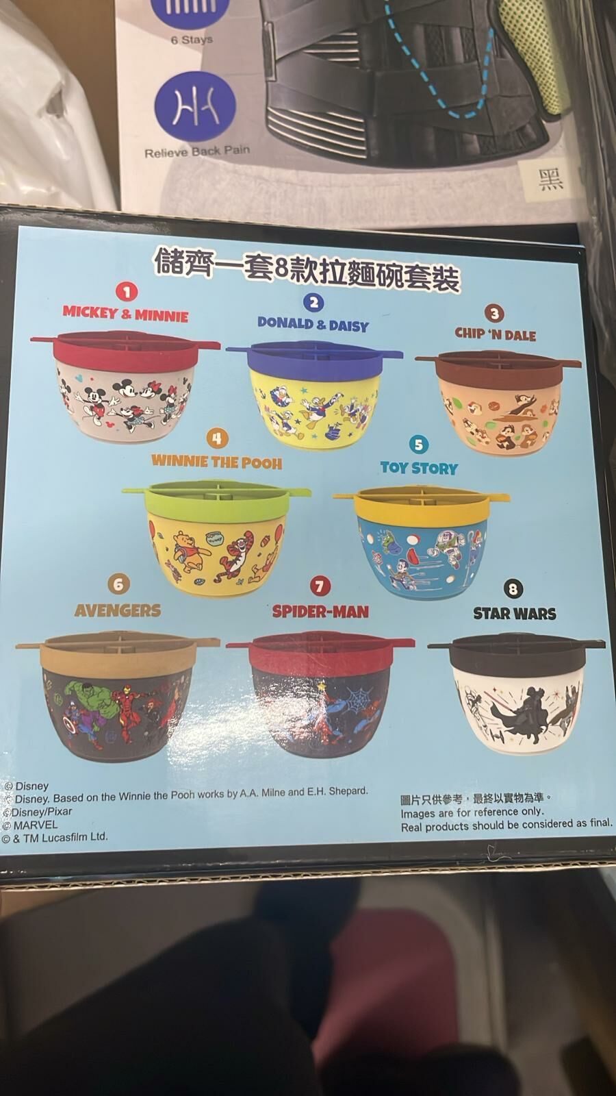 現貨 拉麵碗套裝