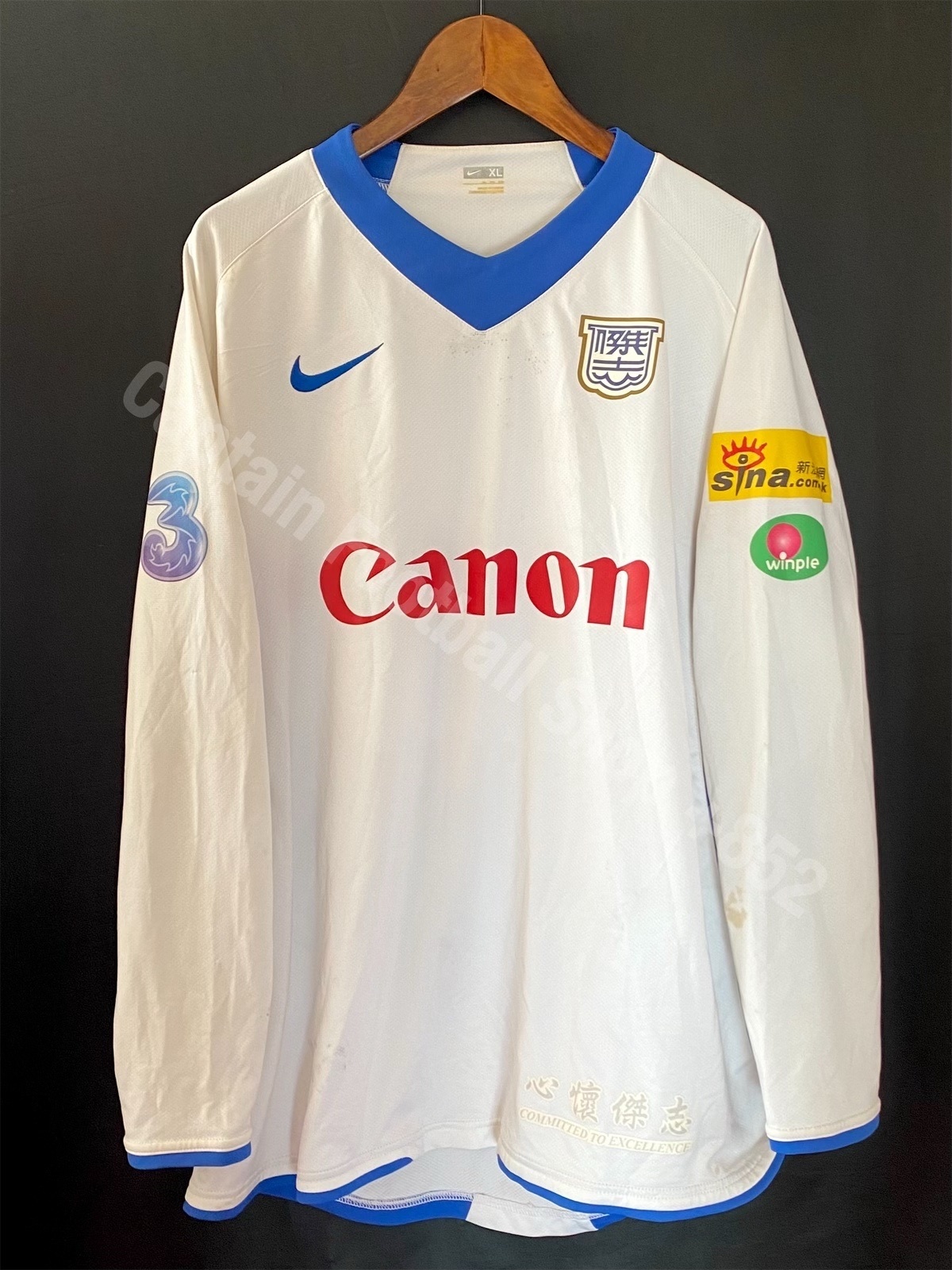 (Match Worn) Kitchee Football Team 2008-2009 Nike L/S Away Match Worn Shirt #20