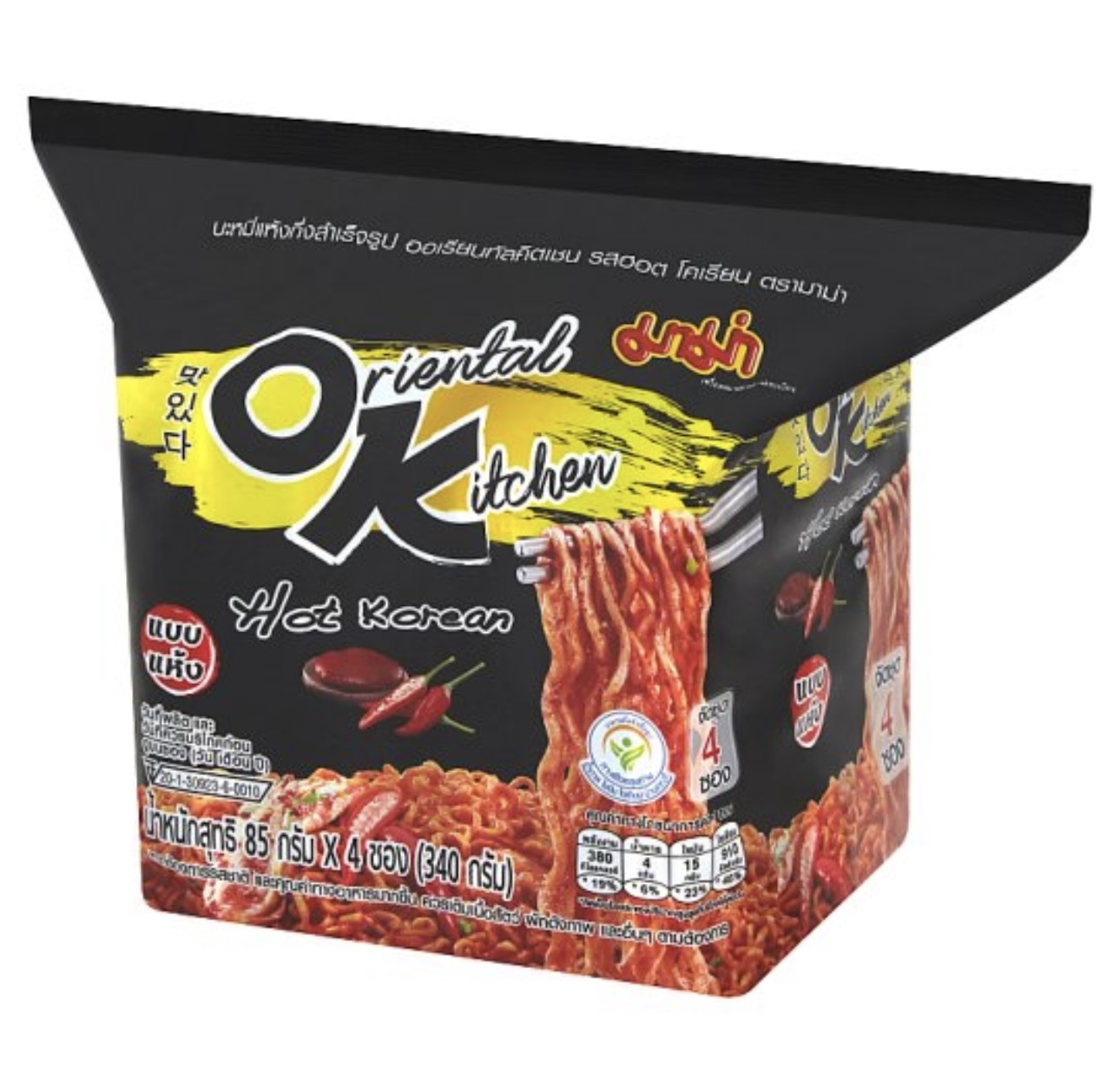 MAMA - 辣椒味泡麵