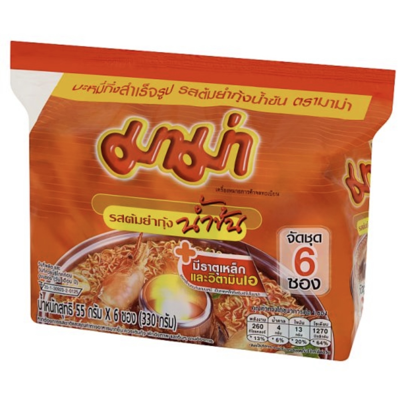 MAMA - 奶油蝦味泡麵