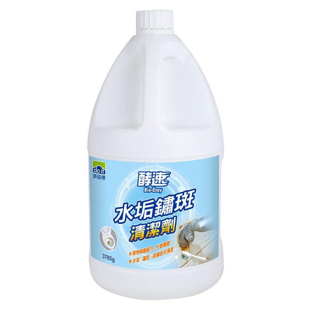 ALL Clean水垢鏽斑清潔劑_一加侖/